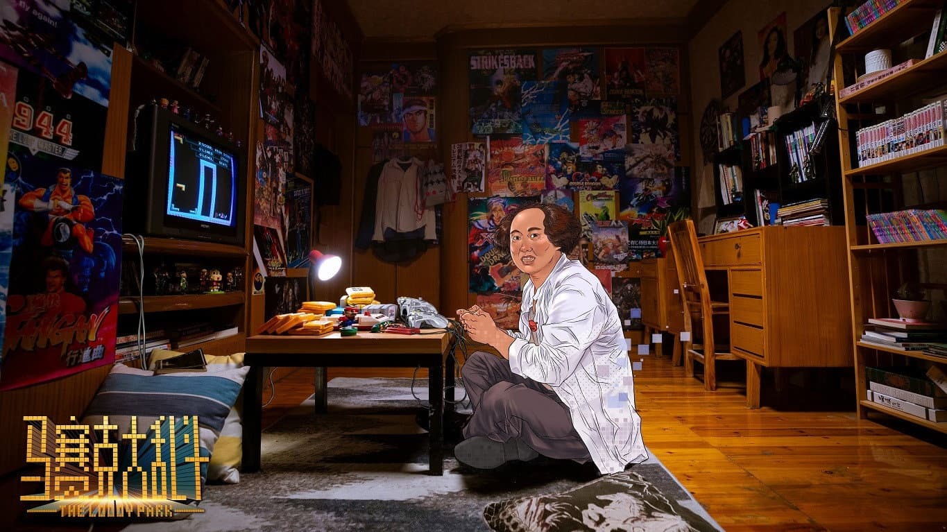 马赛克大乱斗