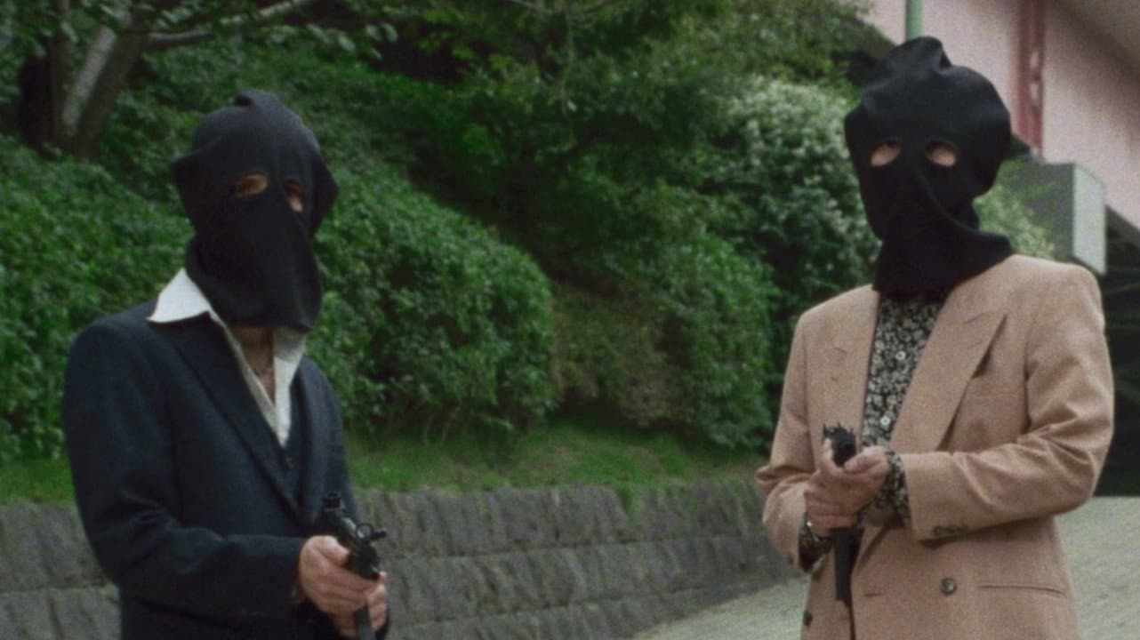 カルロス