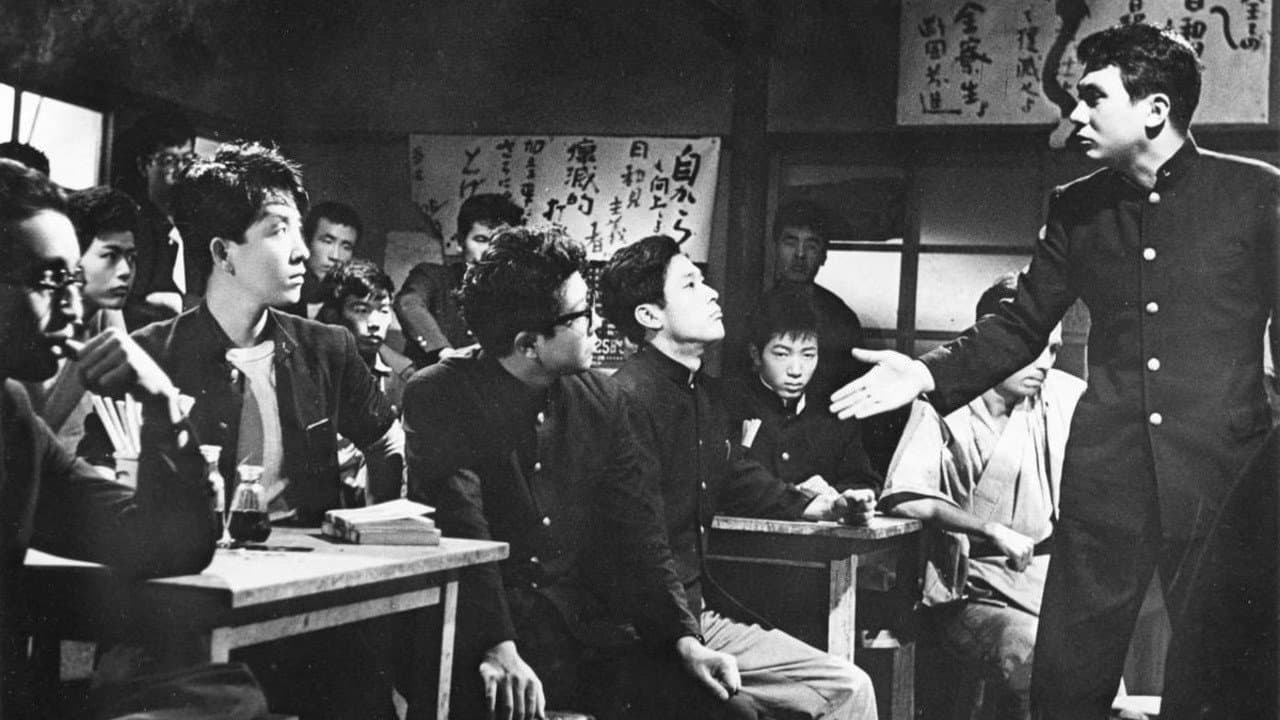 日本の夜と霧