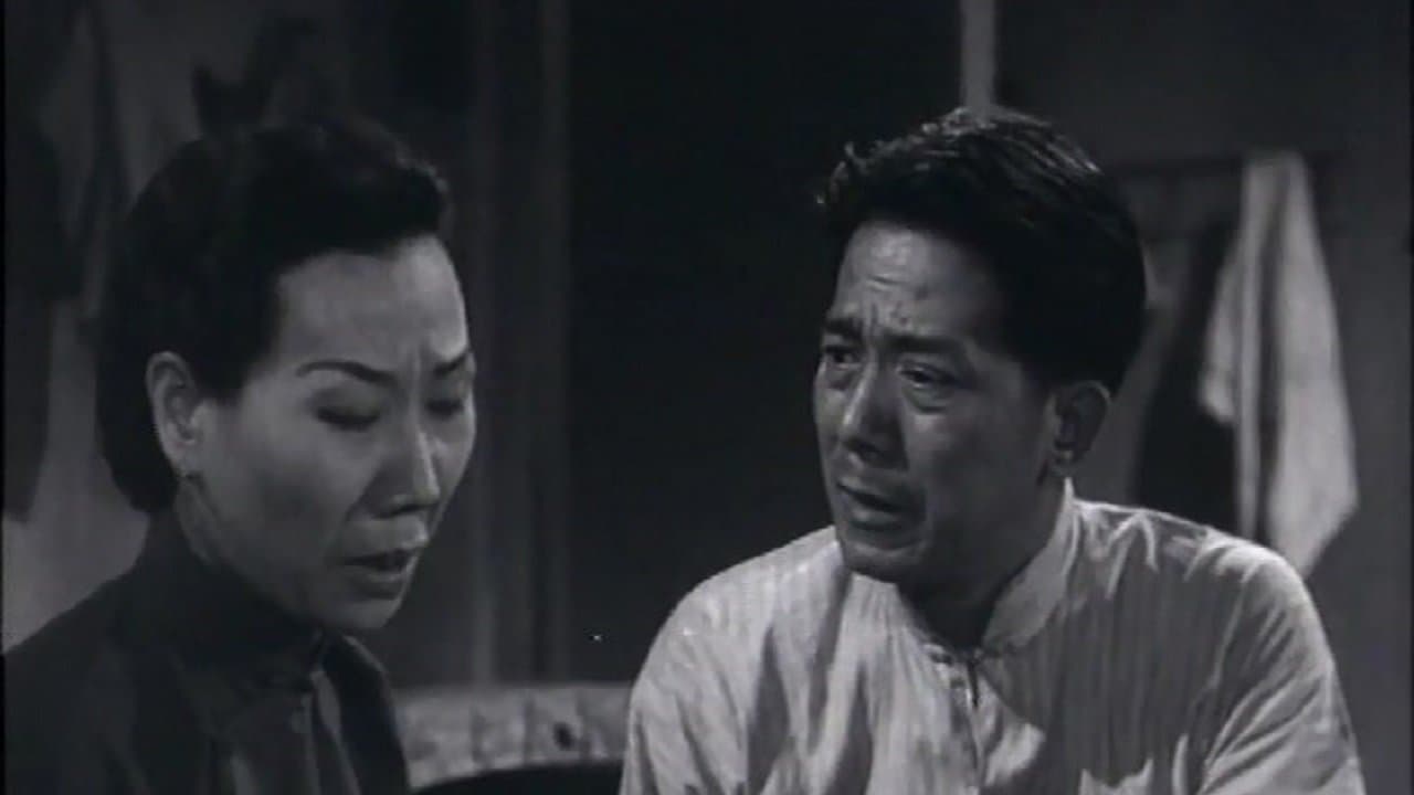 兒女債