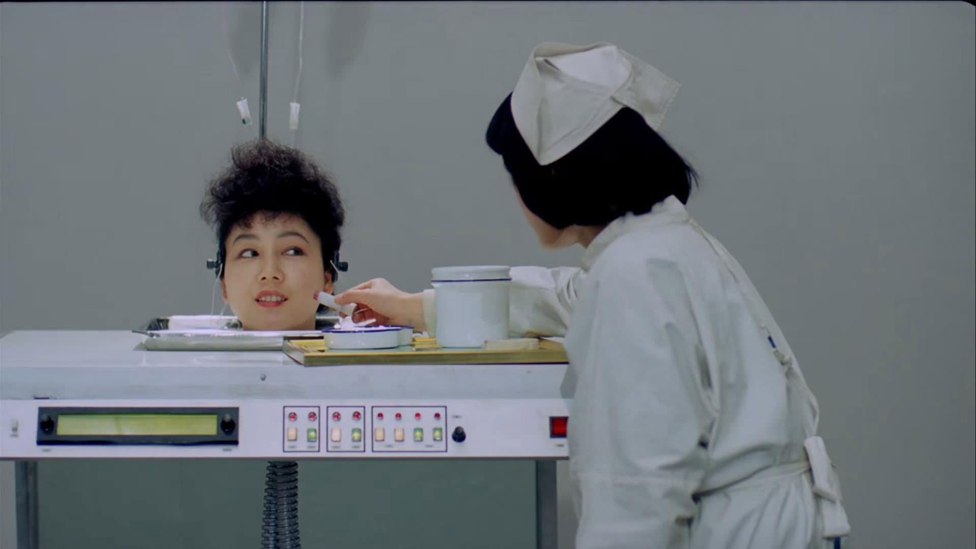 凶宅美人头