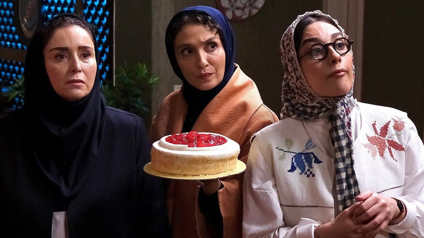 قهوه پدری