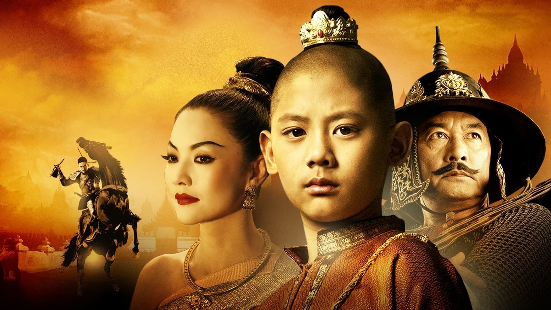 King Naresuan Collection
