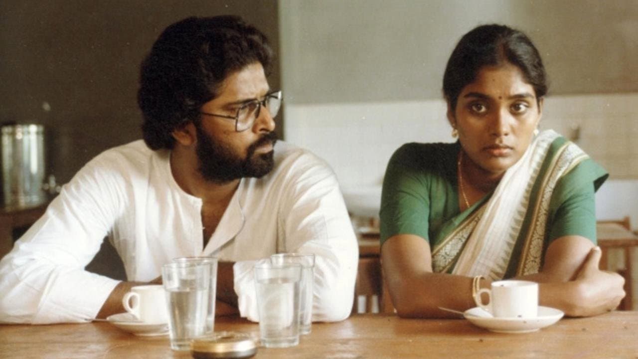 வீடு