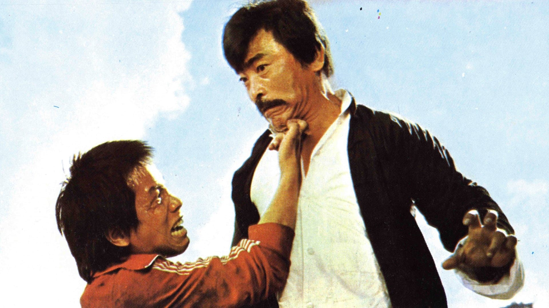 Bruce Li Contra el Dedo de Hierro