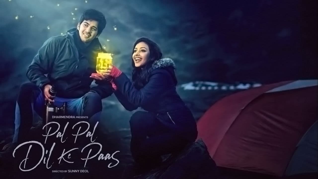 पल पल दिल के पास