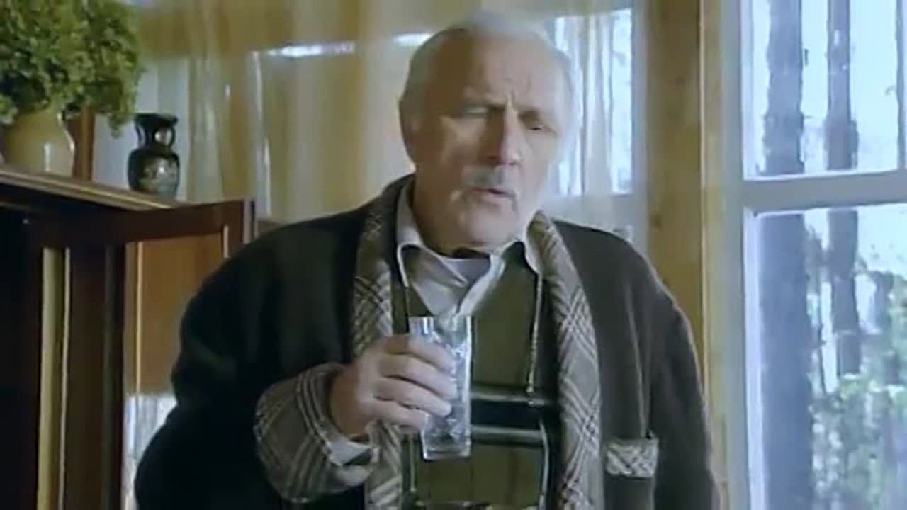 Подмосковная элегия