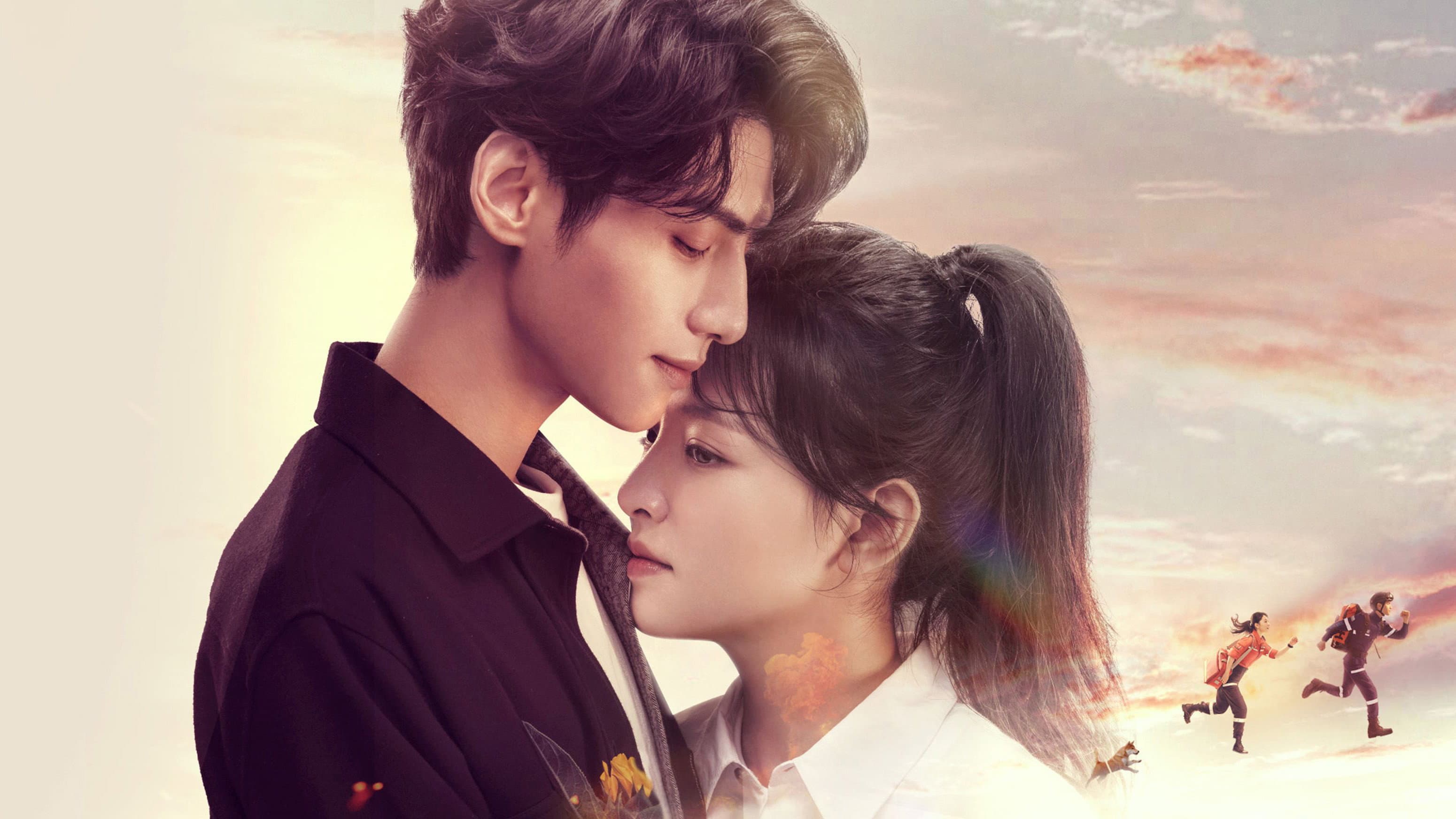 追光者