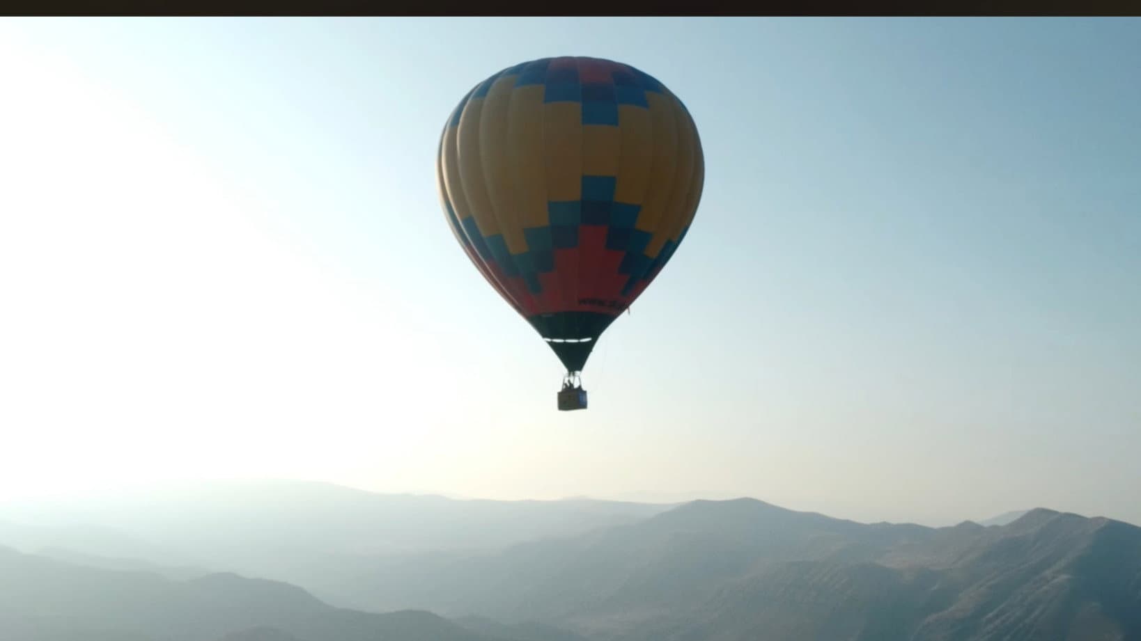 Վերադարձ