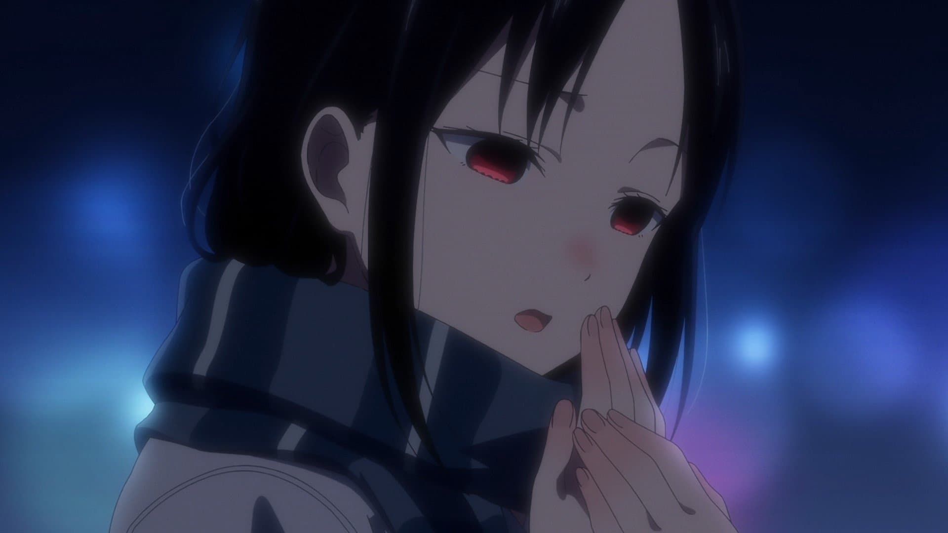 ¡Kaguya-sama: Love Is War -The First Kiss That Never Ends