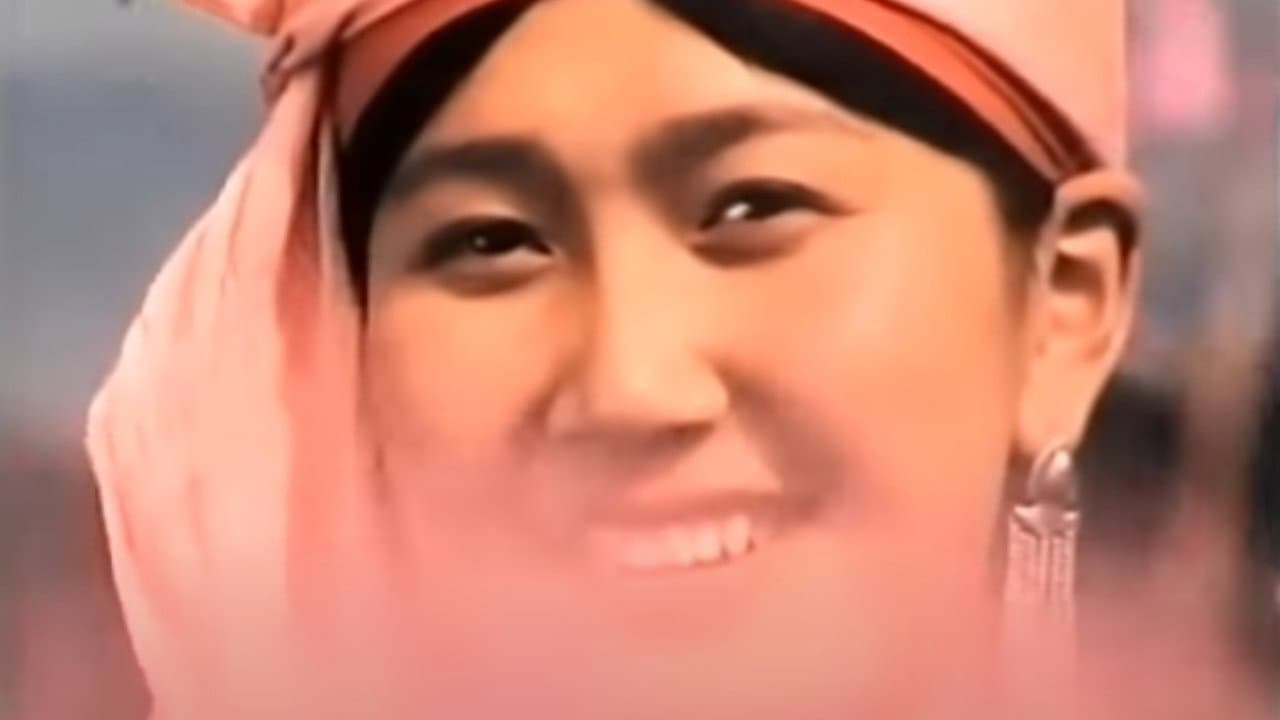 Төөрөг