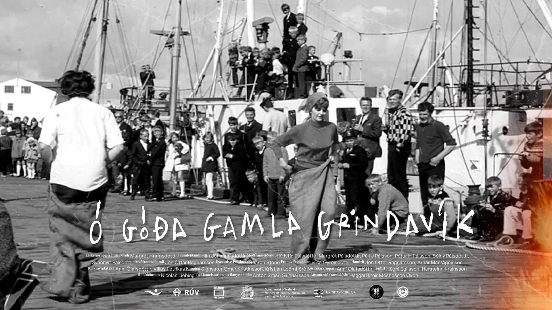 Ó góða gamla Grindavík