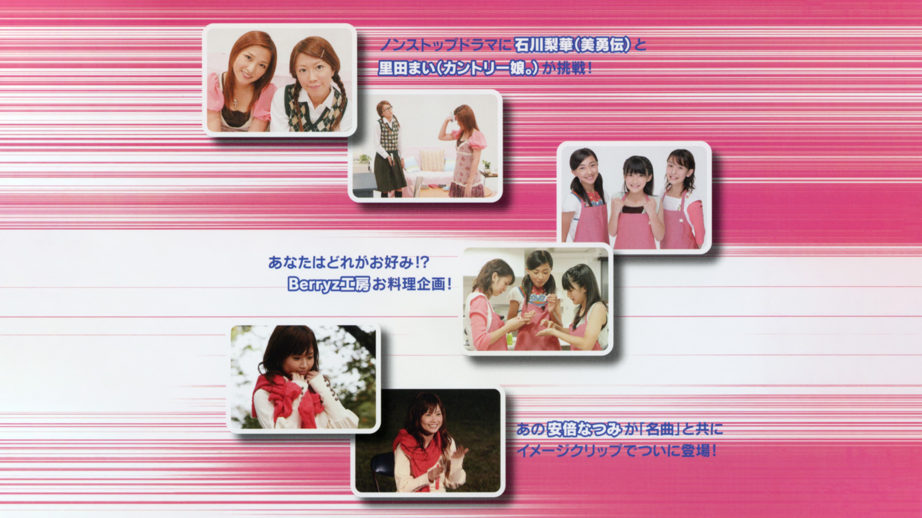 ゴ→50 Vol.2