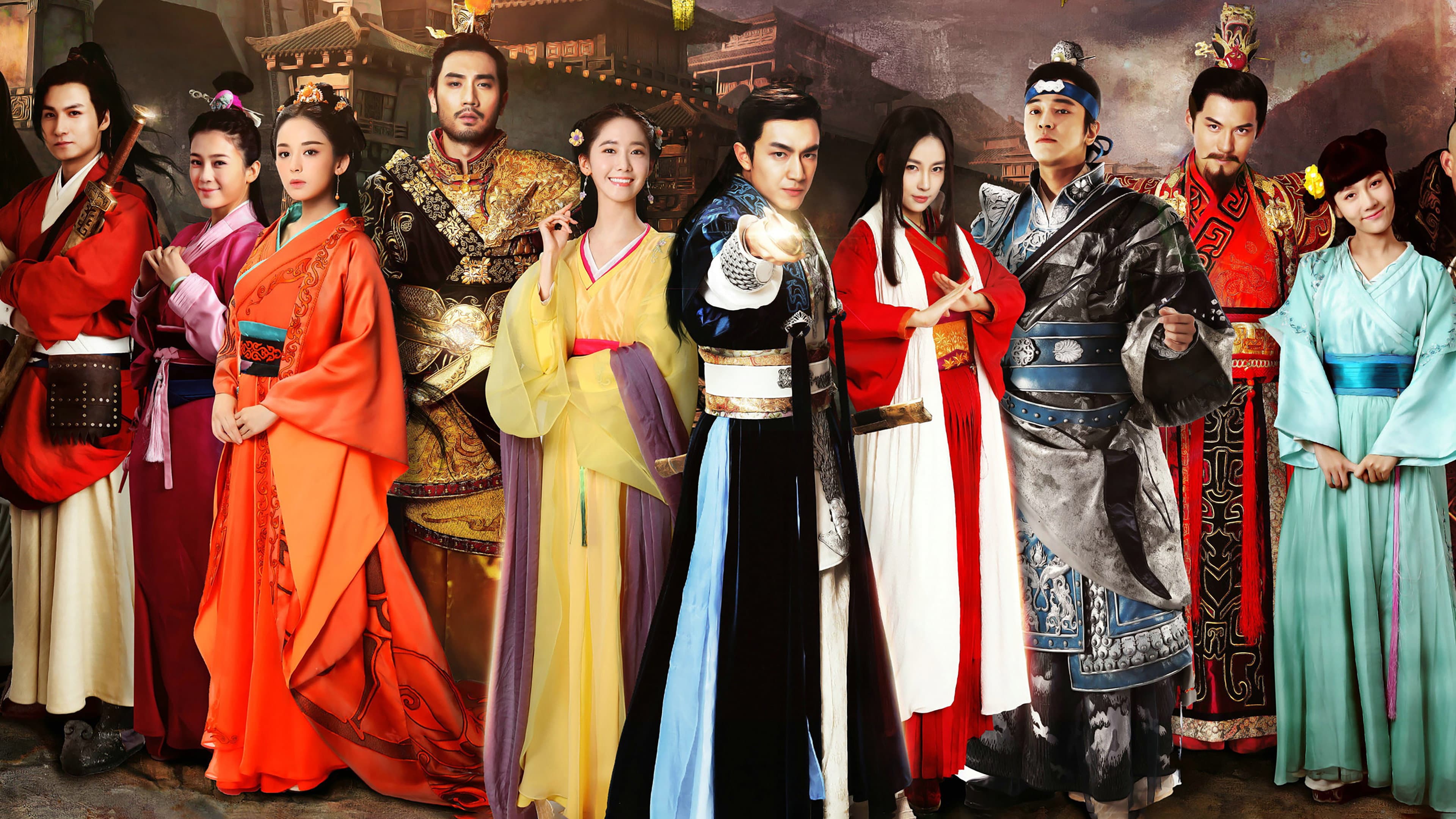 武神赵子龙