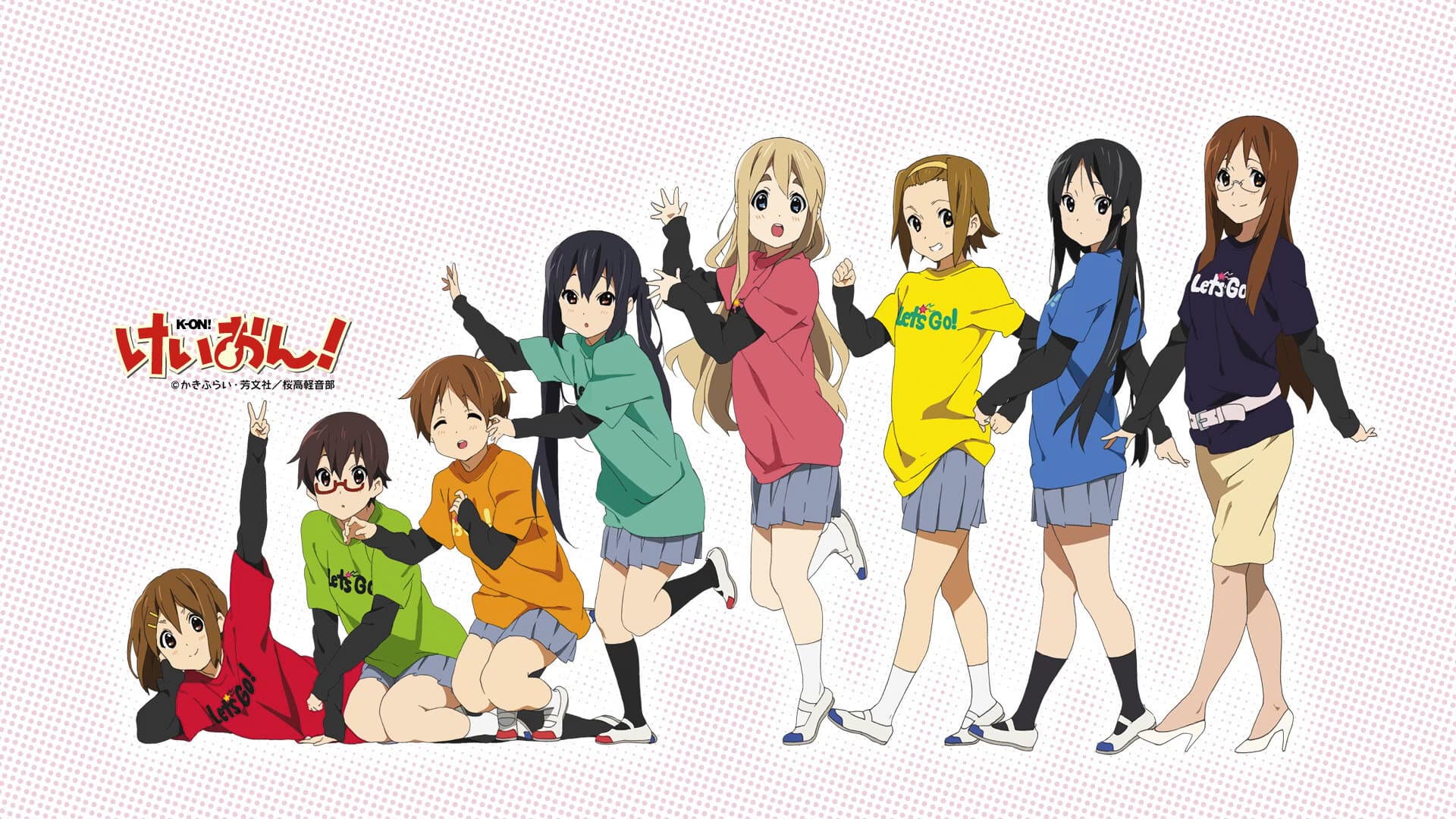 けいおん! ライブイベント 〜レッツゴー!〜