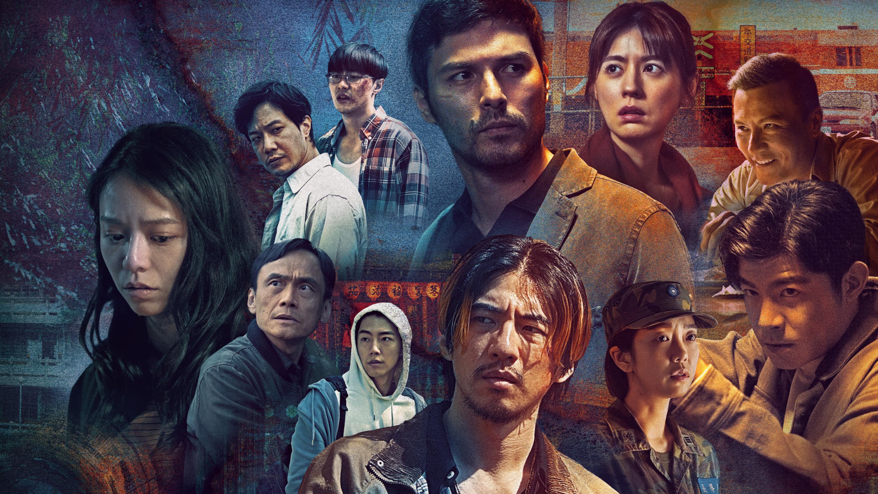 Historias de crimen: Taiwán