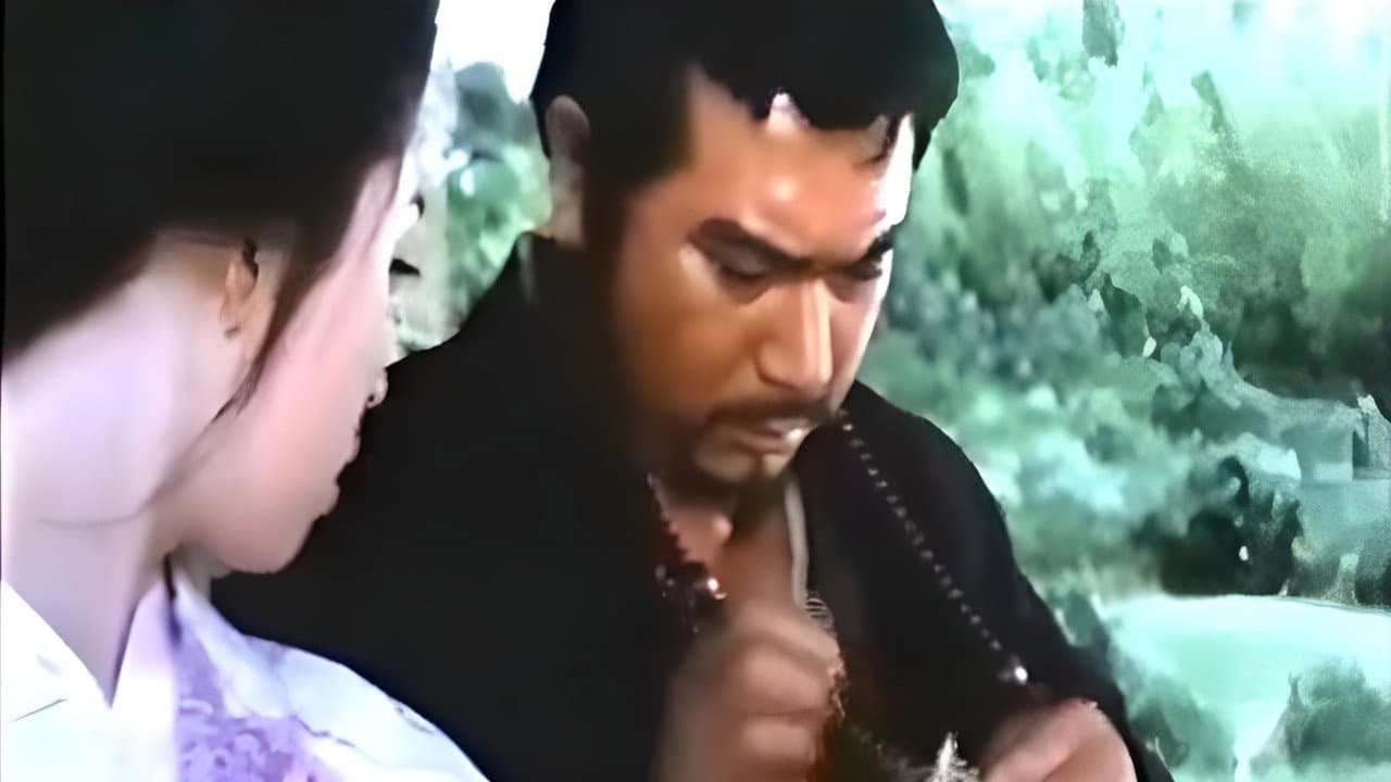 続やくざ坊主