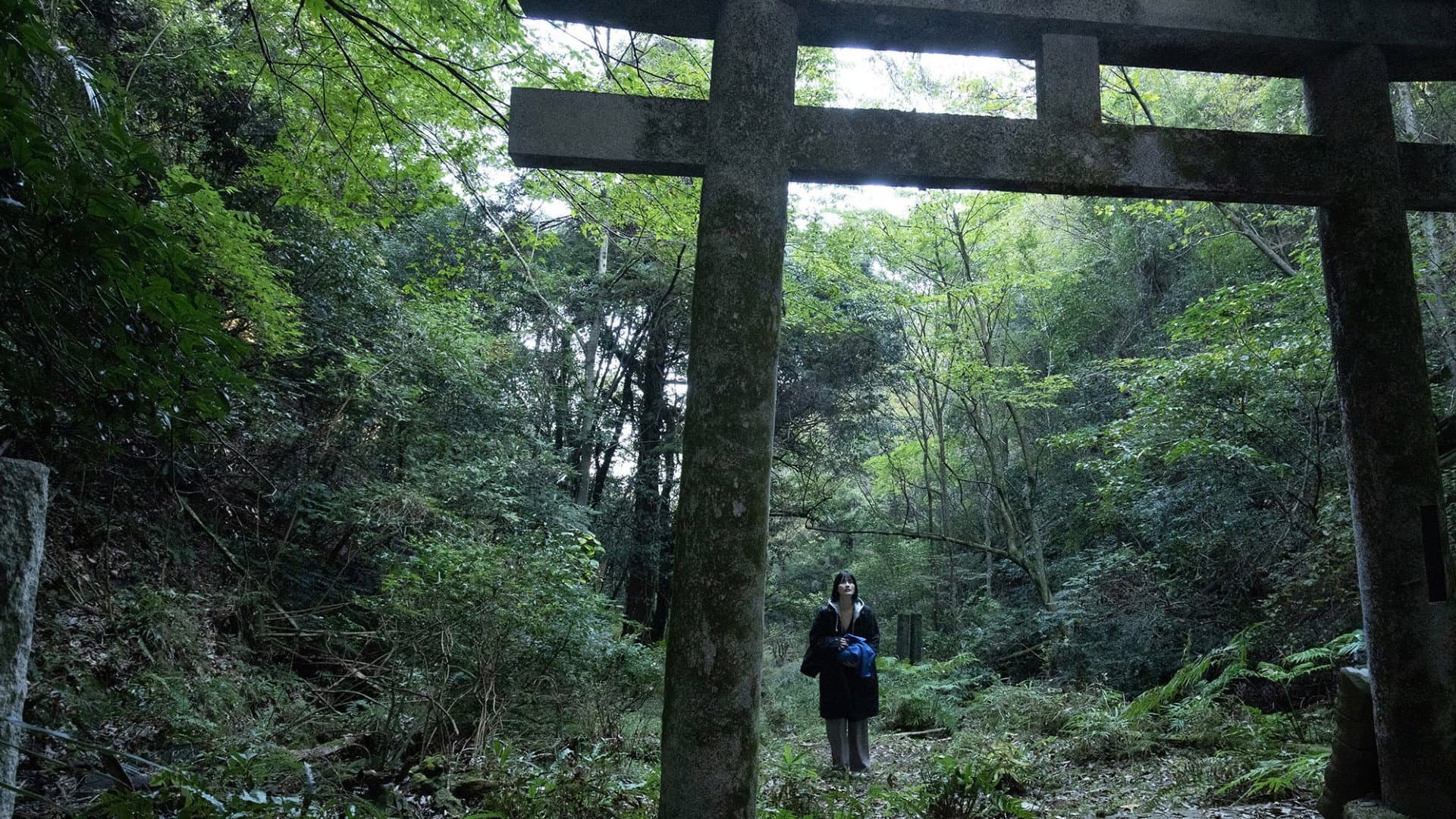 祝山