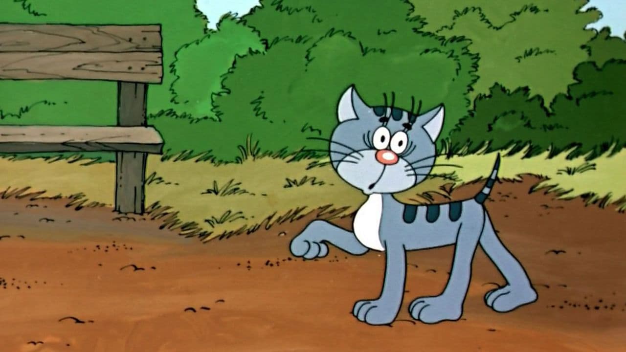 Котенок с улицы Лизюкова