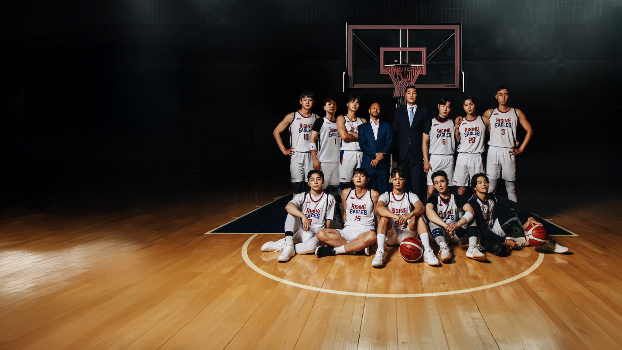 열혈농구단
