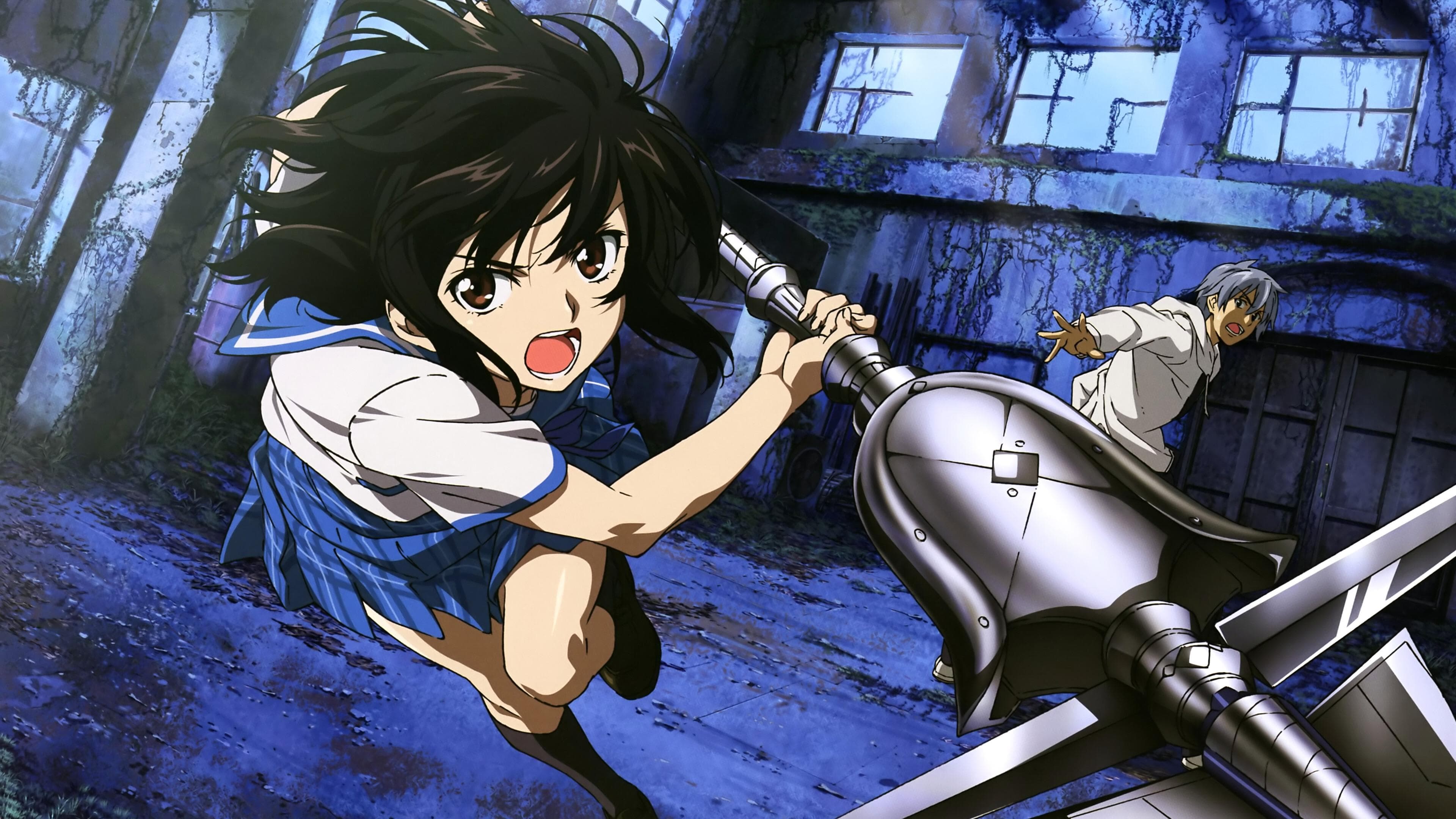 Strike The Blood