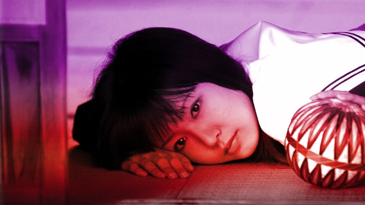地獄少女