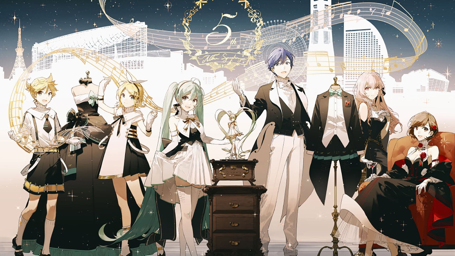 初音ミクシンフォニー ~Miku Symphony2020 オーケストラライブ