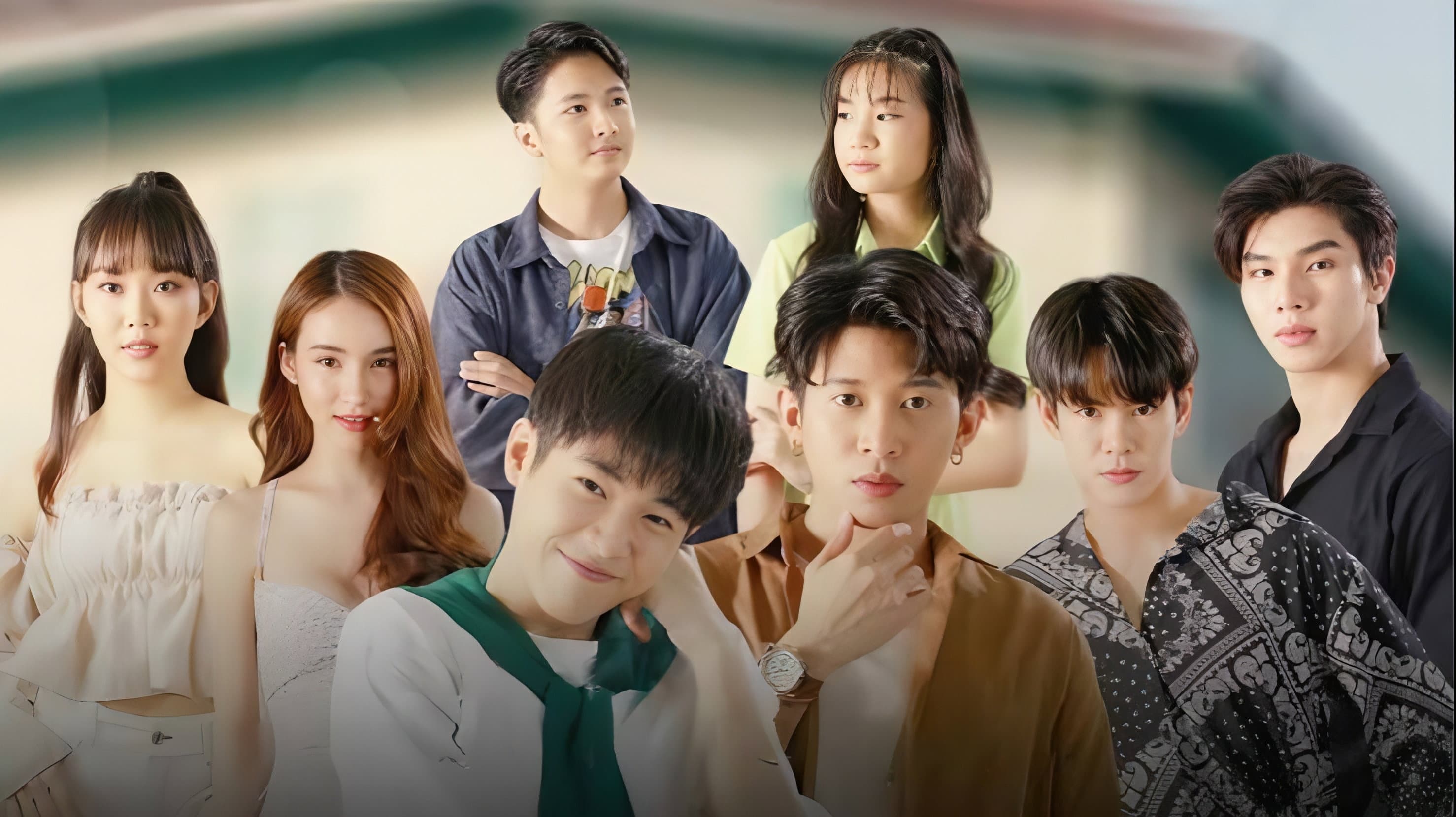 ติณณ์เต็มใจ