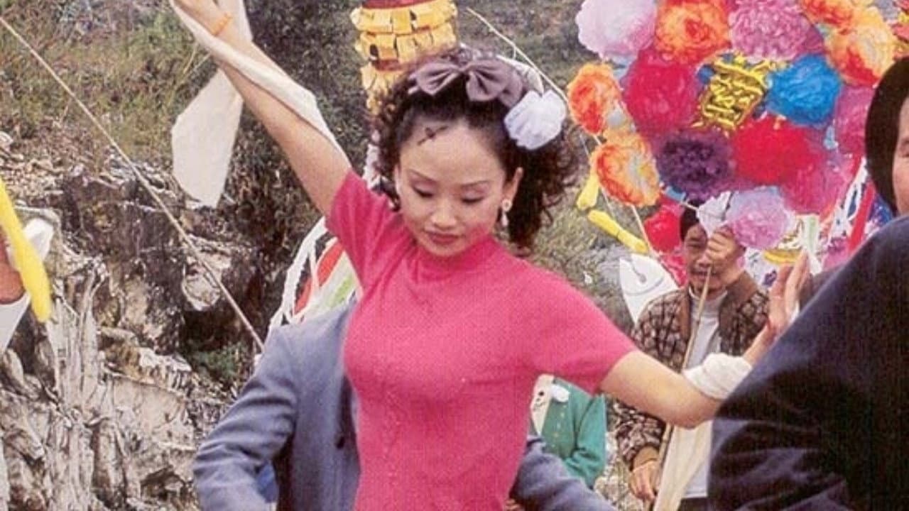 哭泣的女人