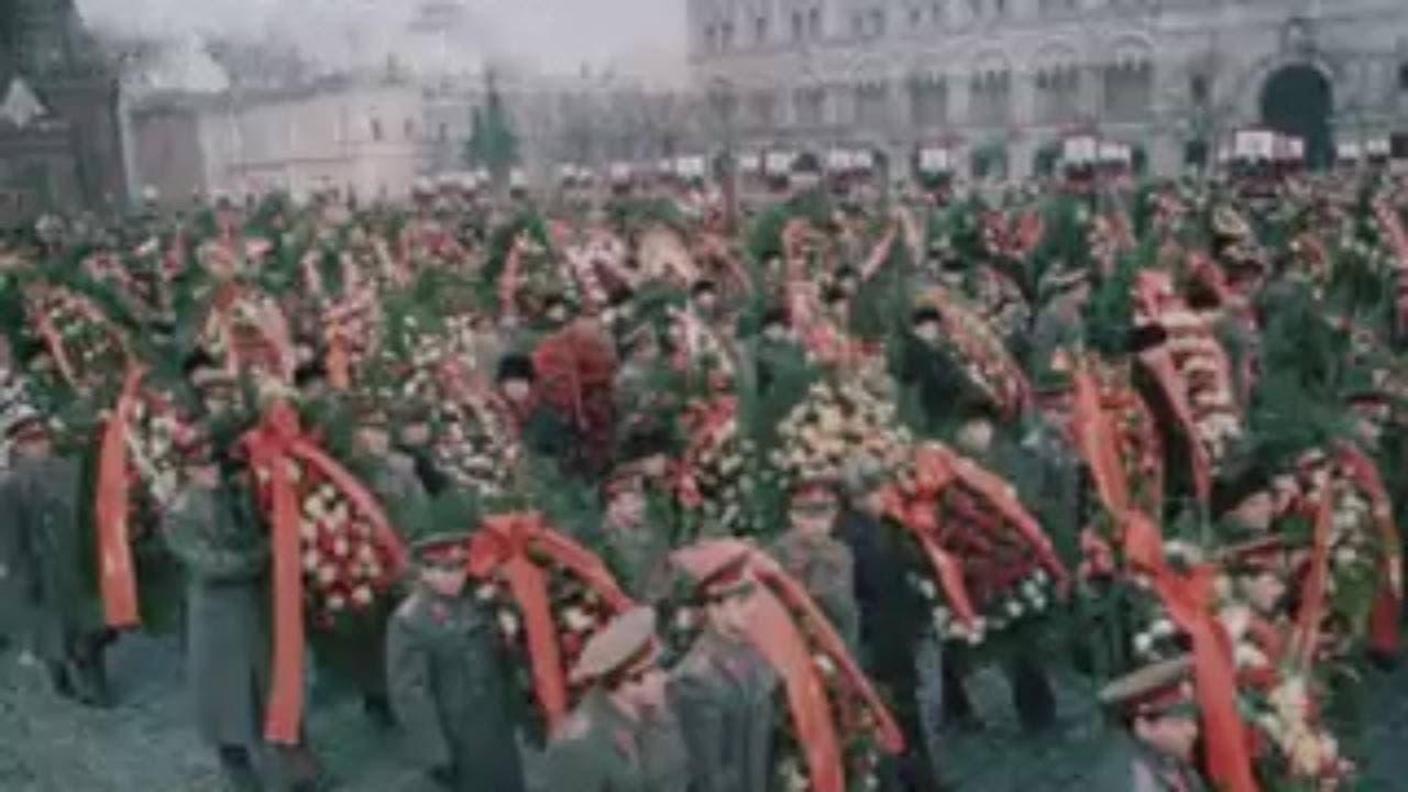 Память народа