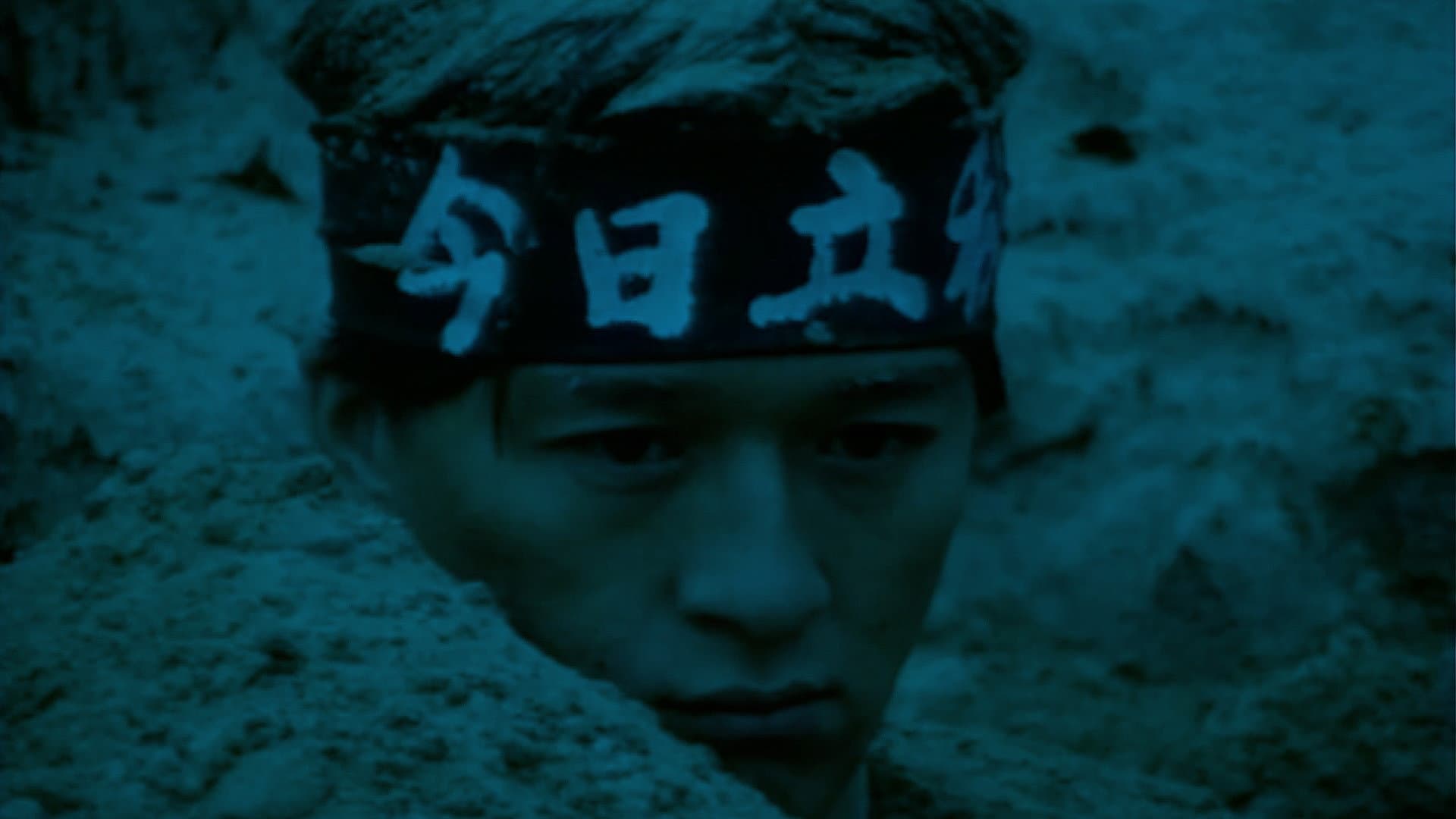 极度寒冷