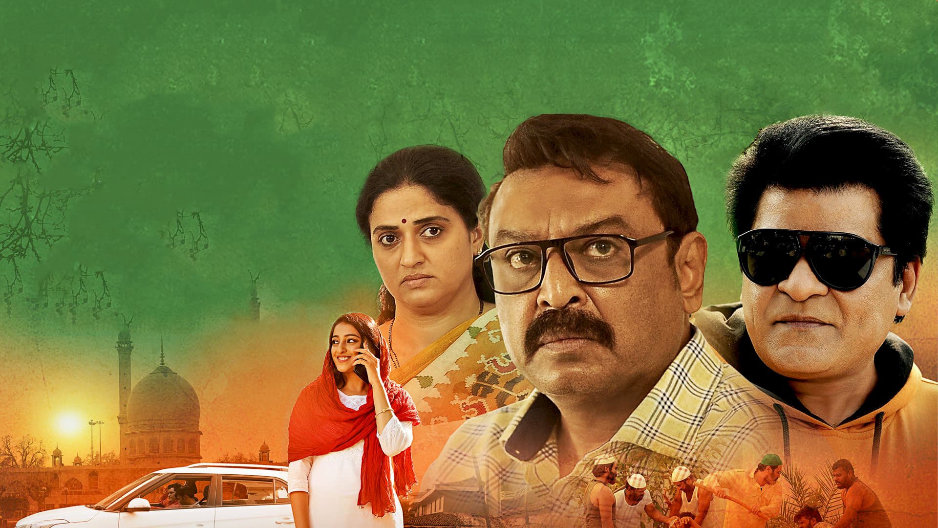 అందరూ బాగుండాలి అందులో నేనుండాలి