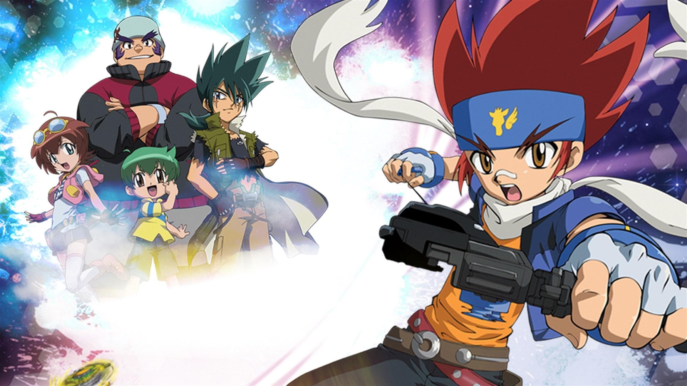 Beyblade: Sega Metal
