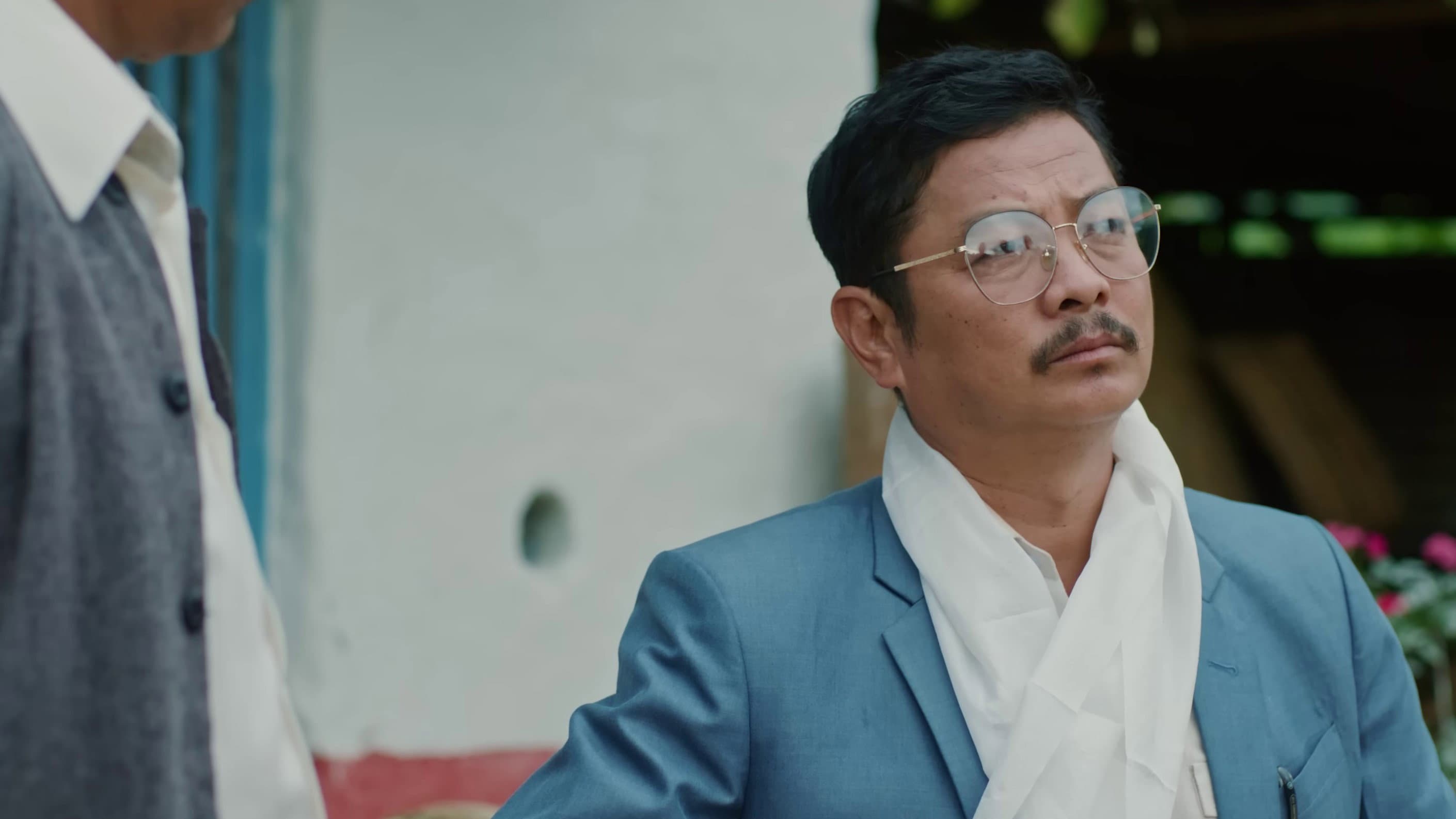 डिग्री माइला