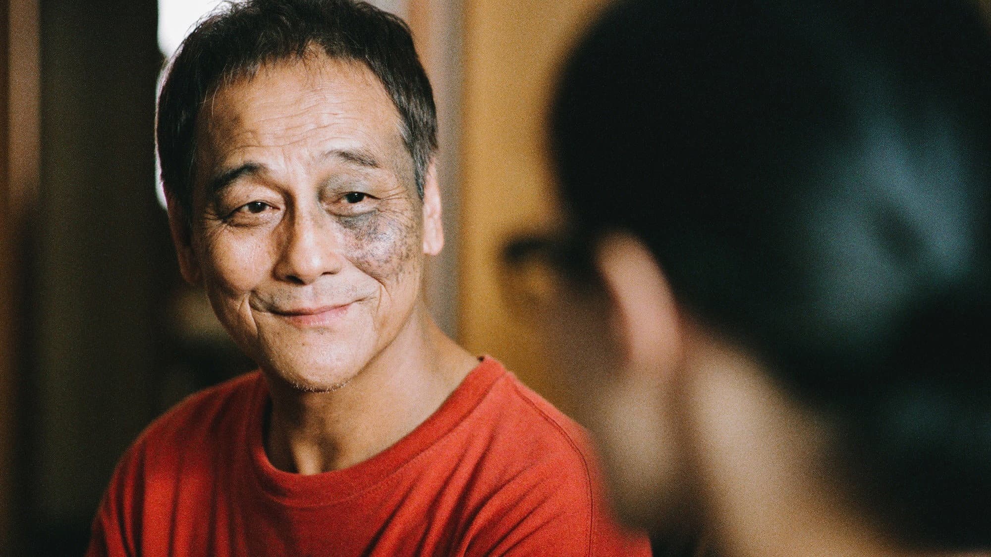漩渦