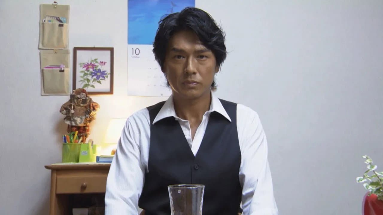 匿名探偵