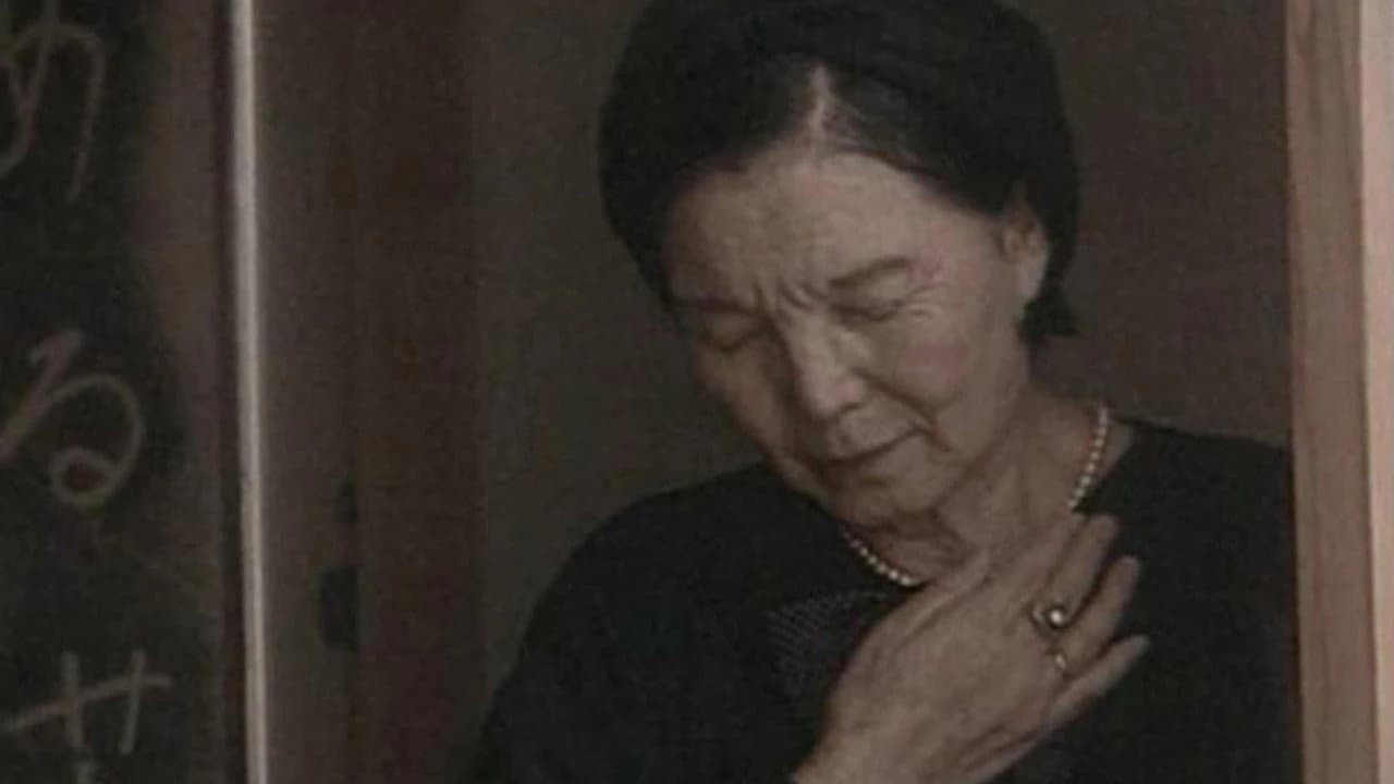 Нежно