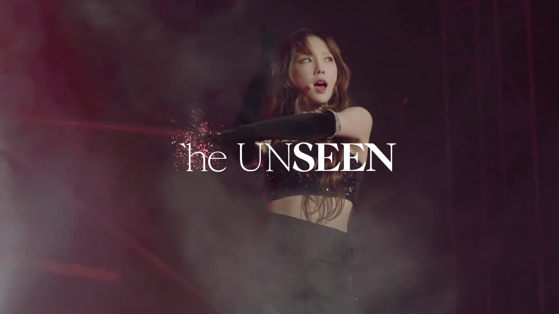태연 콘서트- 디언씬
