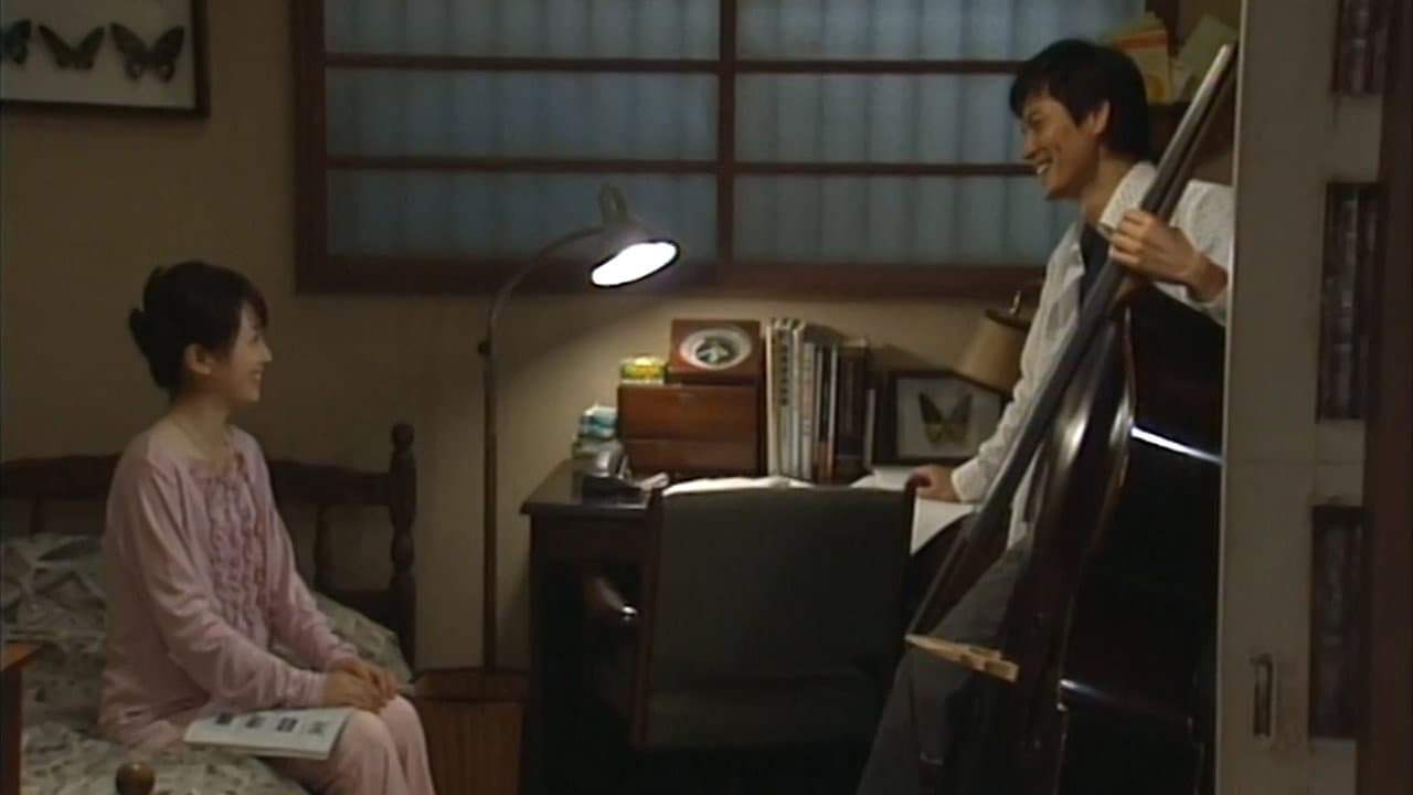 雨と夢のあとに