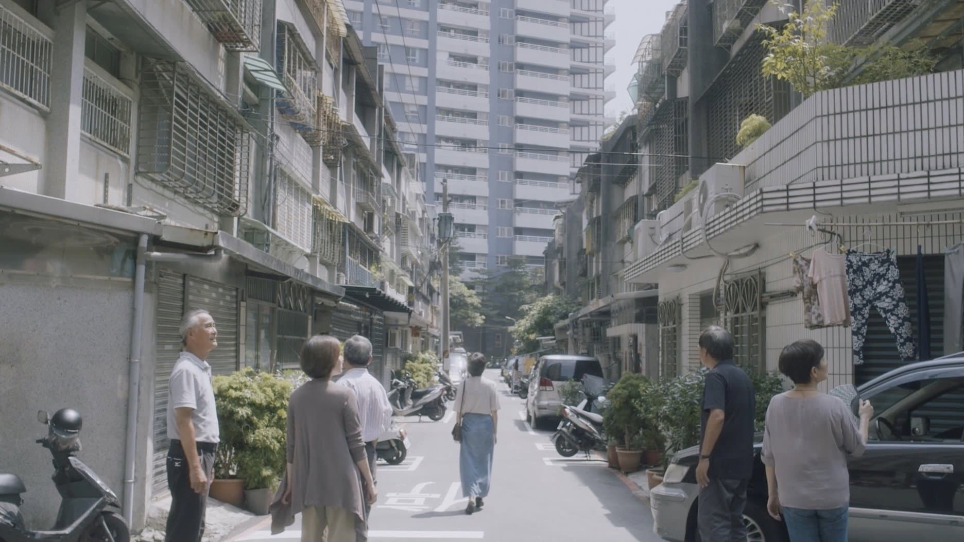 小地方
