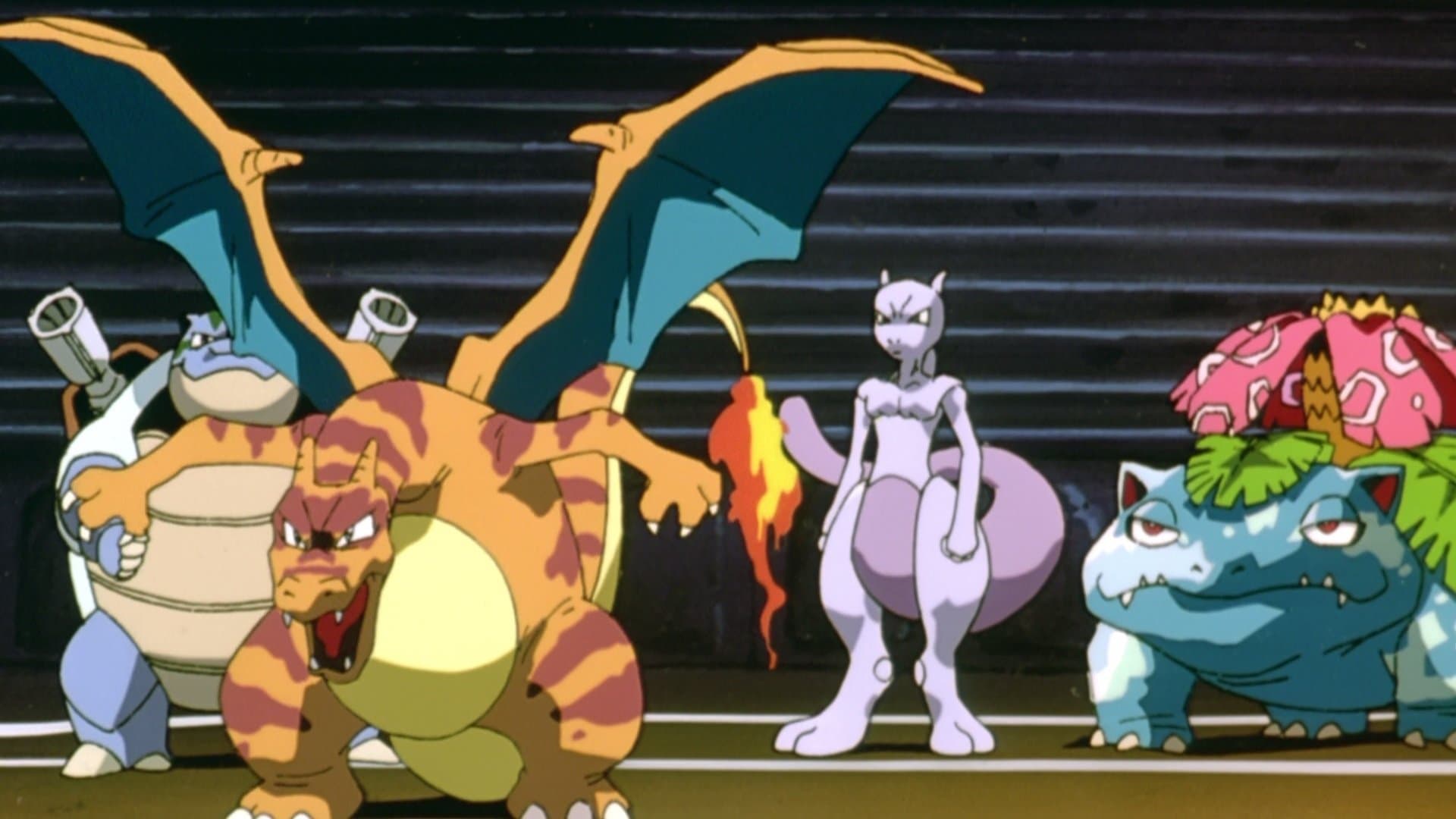 Pokémon - Colección