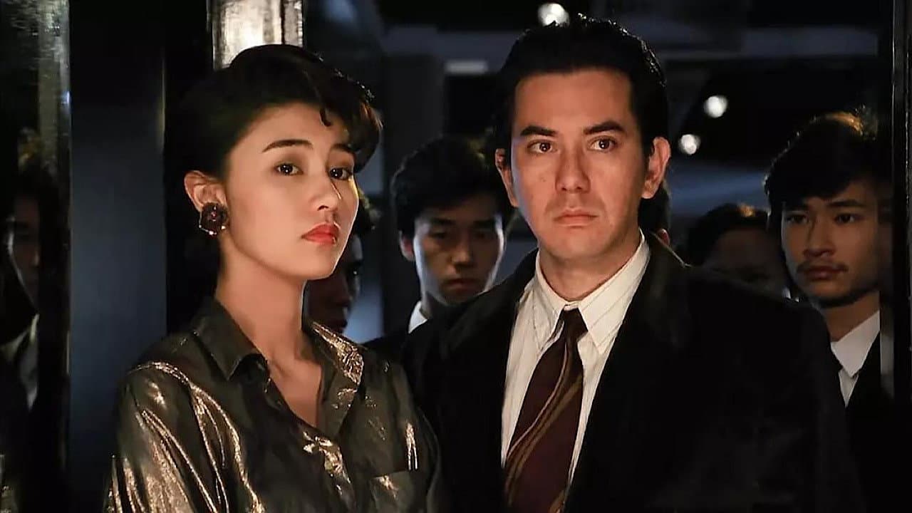 至尊計狀元才