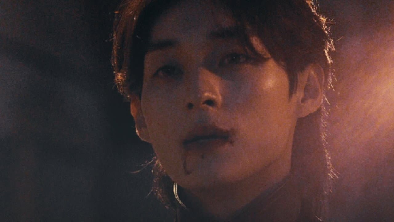 블러드 메이트