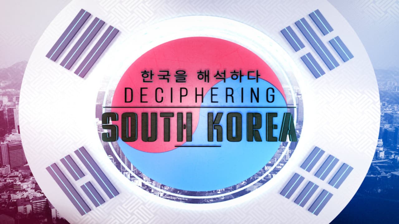 Deciphering South Korea