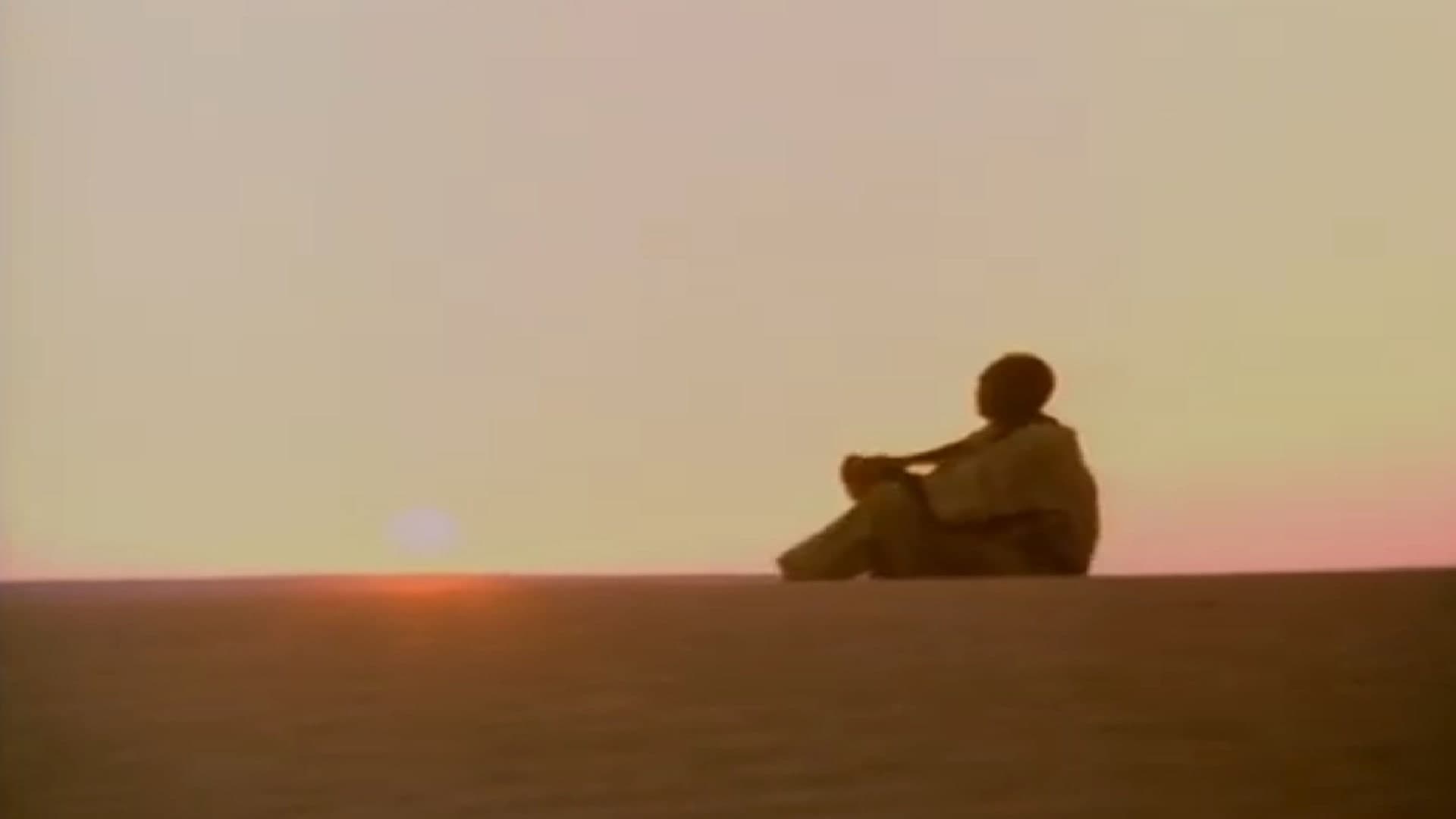 إنسان