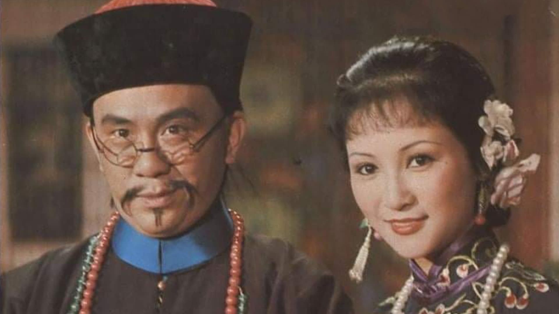 大千世界