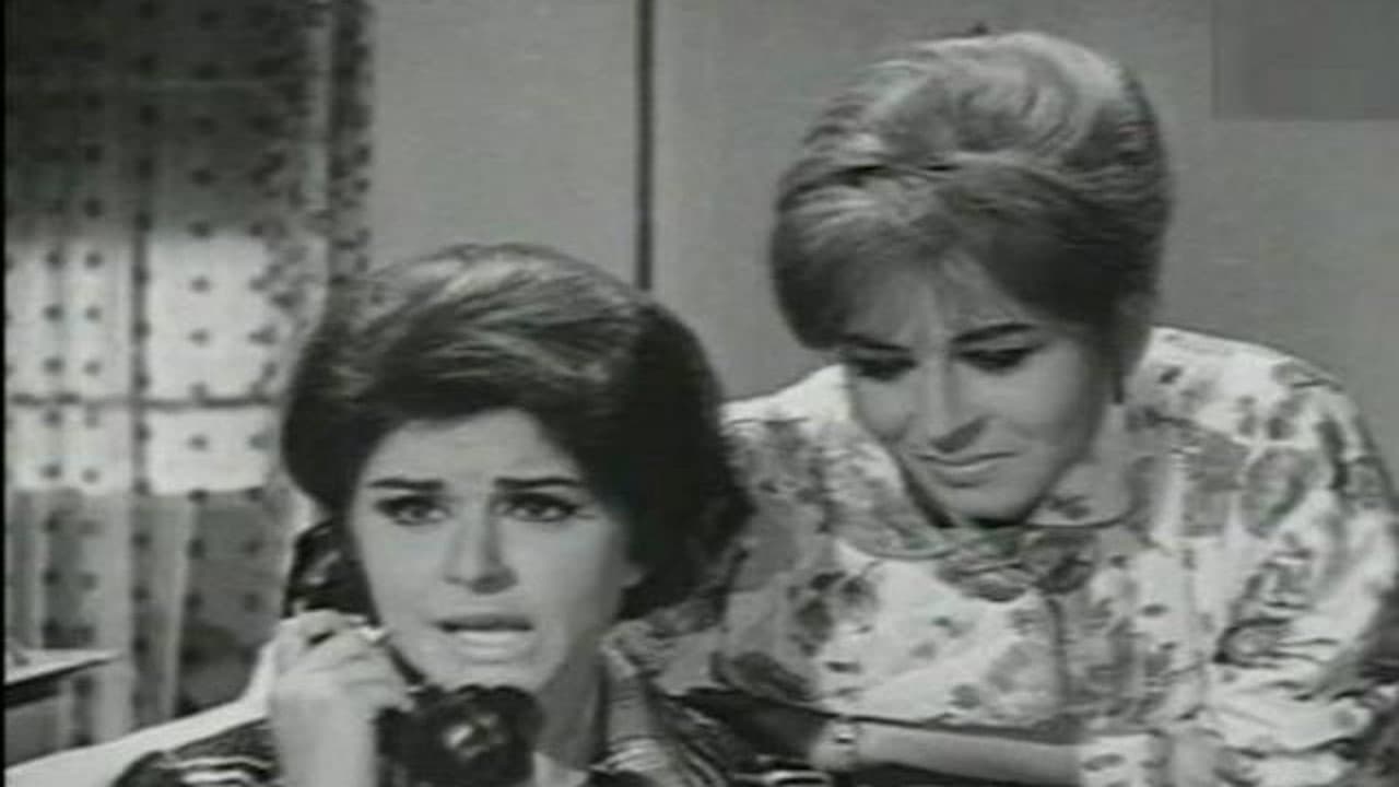 شقاوة بنات
