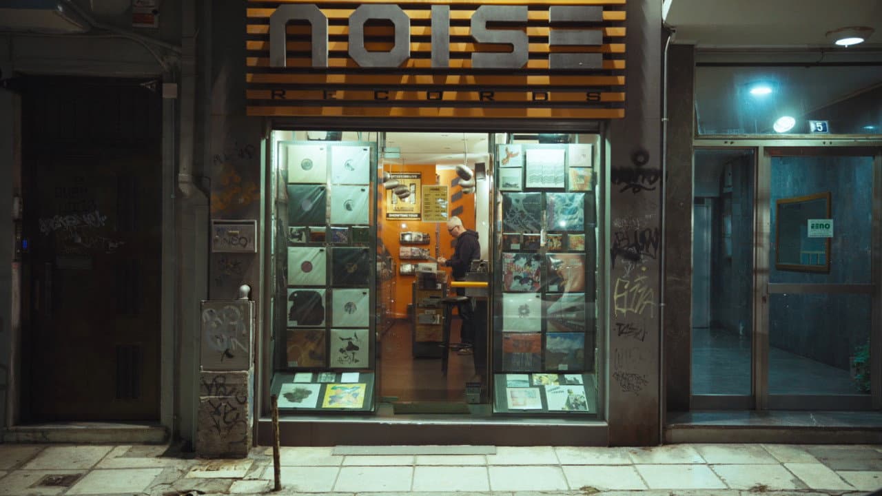 Noiseman