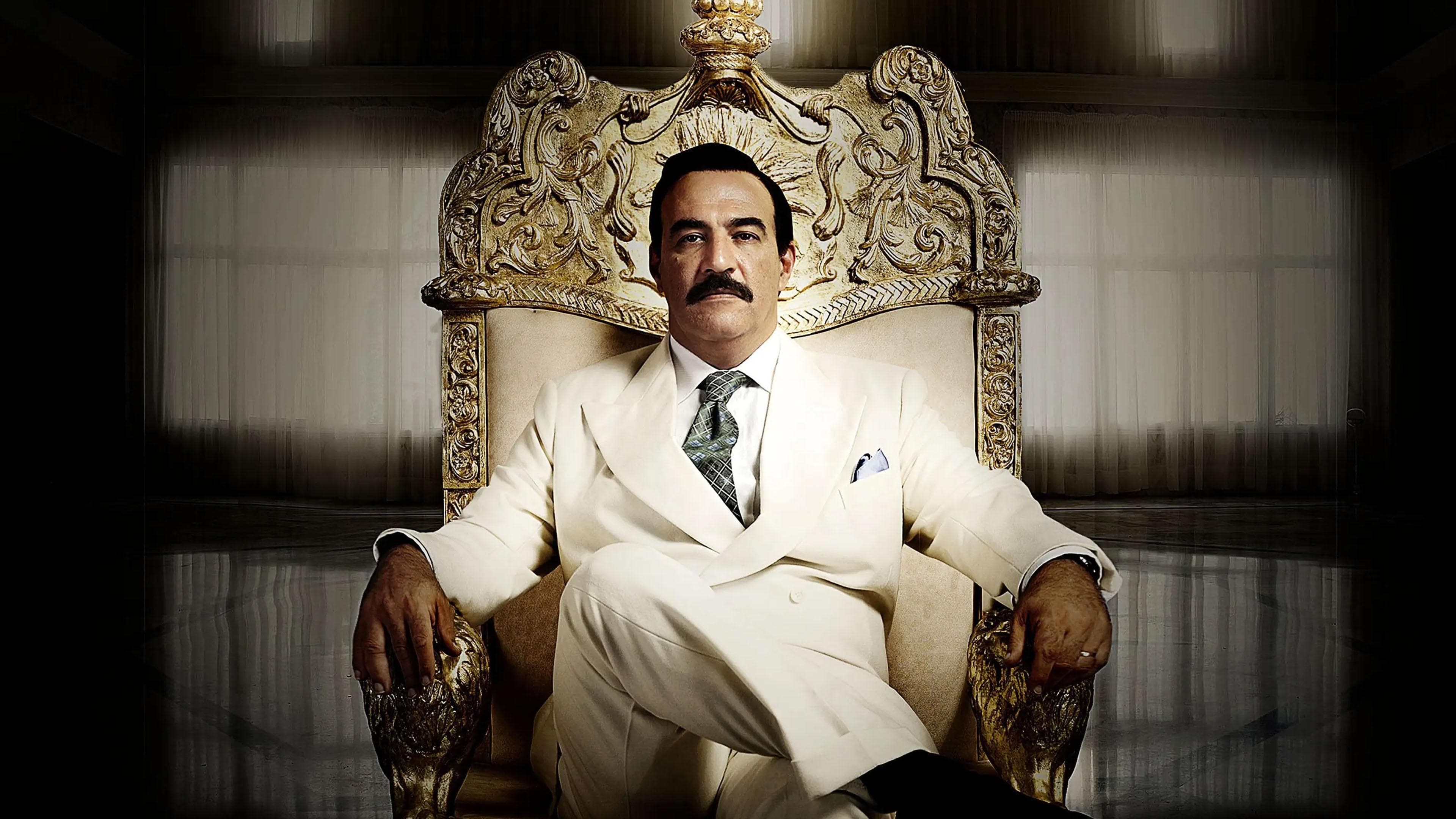 La Casa De Saddam