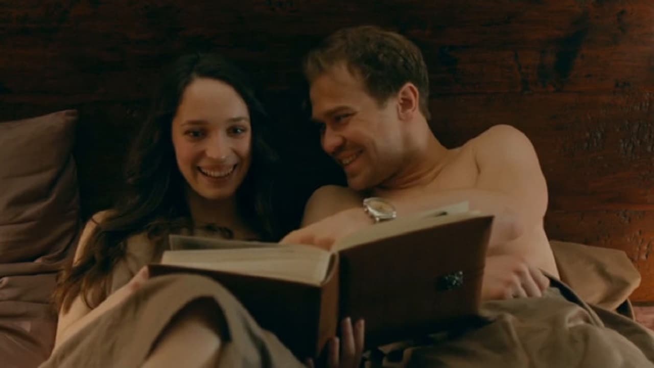 Пересадка